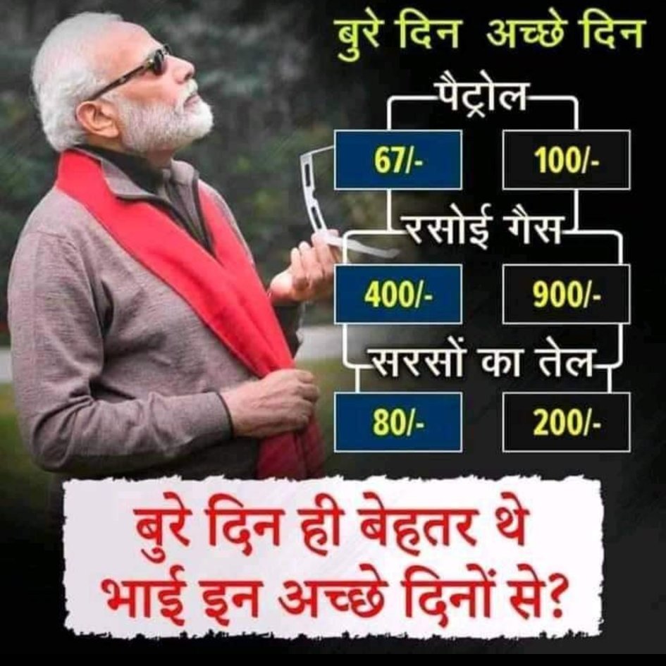 BrajeshYadavUP's tweet photo. https://t.co/hXlU4eqfWm