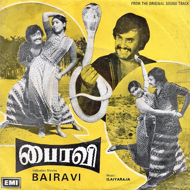kayaldevaraj's tweet photo. #43YearsOfBairavi #Bairavi
ஜூன் 2, 1978 #சூப்பர்ஸ்டார் #ரஜினிகாந்த் ஹீரோவாக அறிமுகமான #பைரவி படம் வெளியான நாள்.
#Superstar @rajinikanth
Producer #Kalaignanam 🏠
#superstarinmillionhearts
@theVcreations @RIAZtheboss @esakkimuthuk @dhanushkraja @ash_r_dhanush @soundaryaarajni https://t.co/I7mKlatfvs
