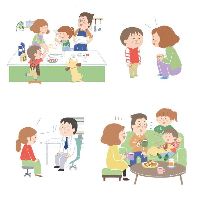 รายการทว わたなべふみ イラストレーター ให แท กแฮช 絵本 1 ว เคราะห ทว ตเตอร กราฟ ก Whotwi รายการทว わたなべふみ イラストレーター ให แท กแฮช 絵本 1 ว เคราะห ทว ตเตอร กราฟ ก Whotwi