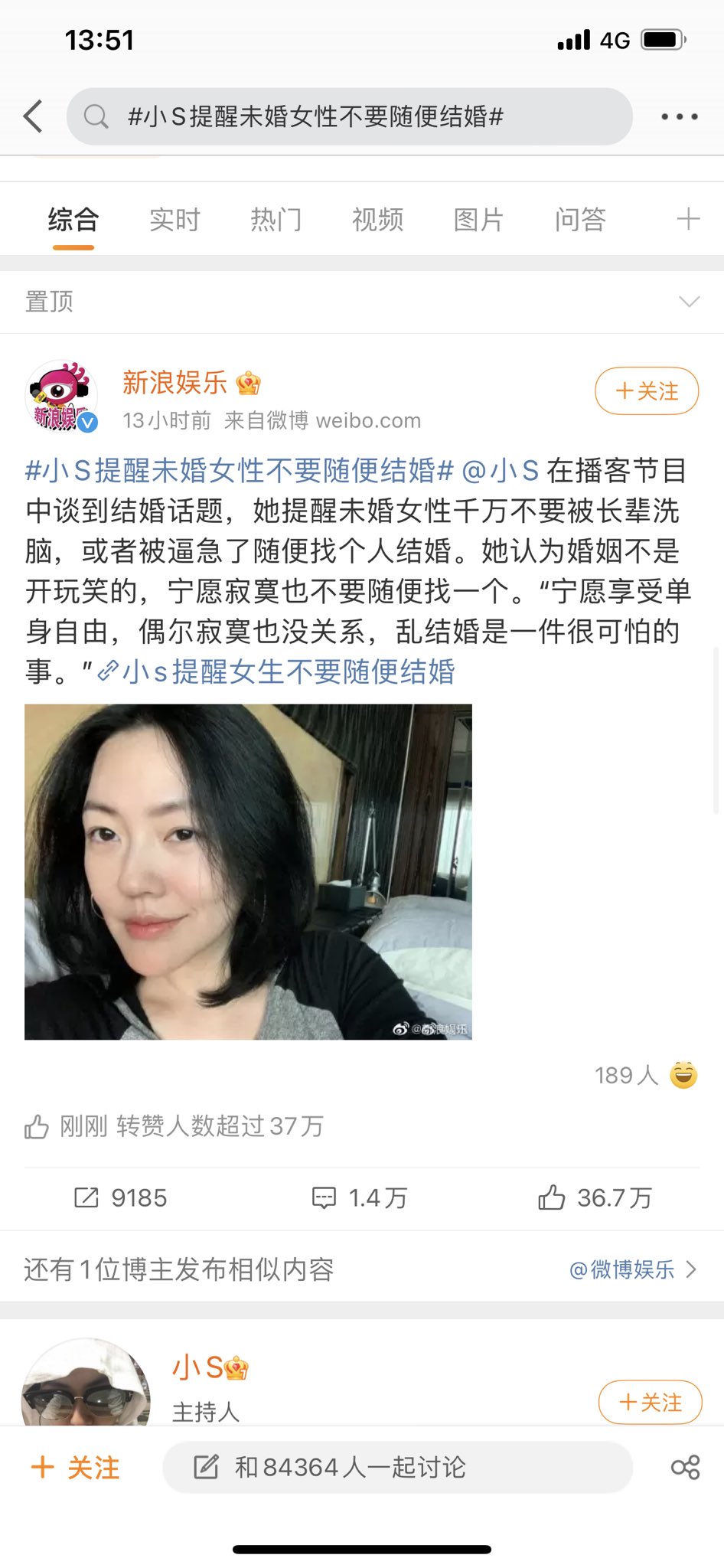 弗蘭克frank フランクfranco Frangzhang Twitter