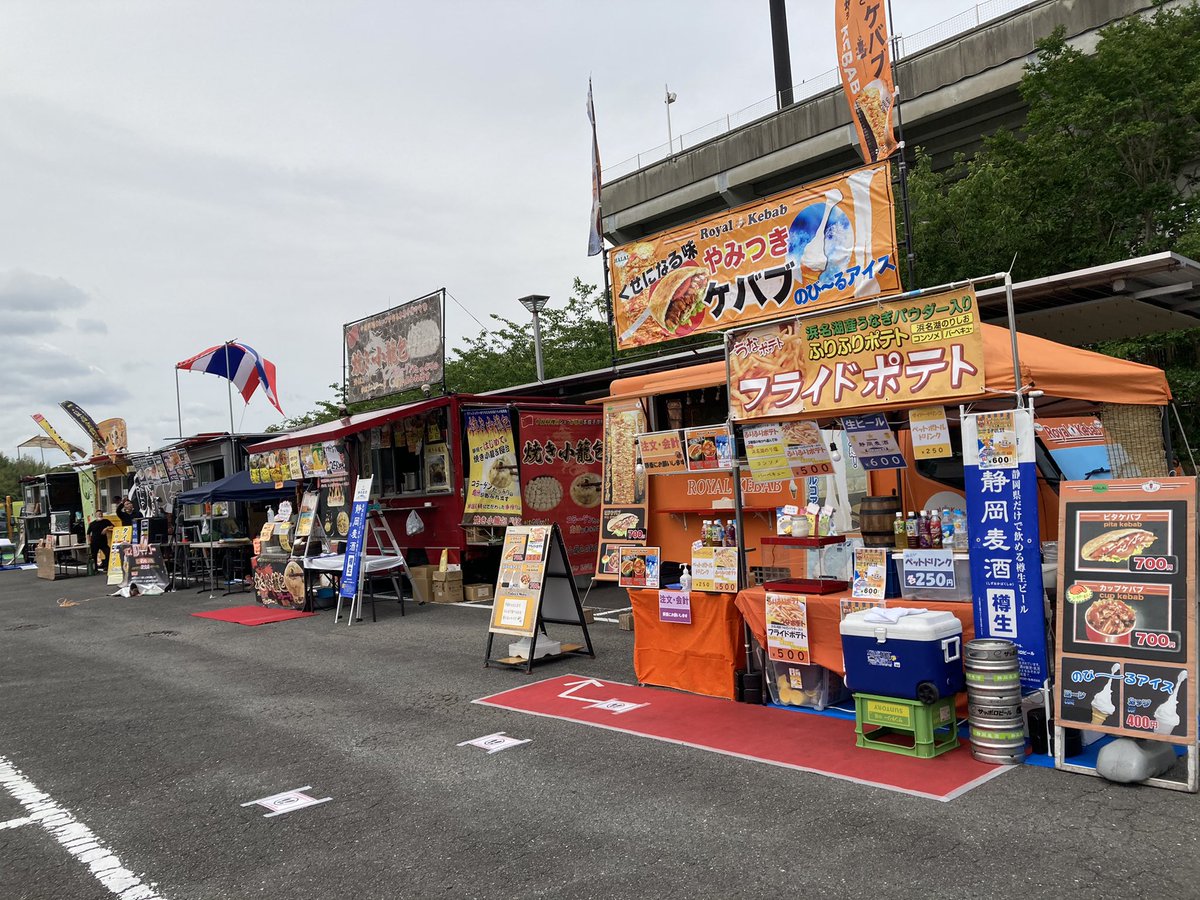 かよ على تويتر 本日も 清水vs鹿島iaiスタジアムに キッチンカー販売でお邪魔しています 天気は良いんだけどホントにここは風が強くてビックリ W でも負けずに今日も元気に頑張ります 連続で試合も 勝つといいな 清水エスパルス 鹿島 かよ على تويتر 本日も 清水vs鹿島iaiスタジアムに キッチンカー販売でお邪魔しています 天気は良いんだけどホントにここは風が強くてビックリ W でも負けずに今日も元気に頑張ります 連続で試合も 勝つといいな 清水エスパルス 鹿島