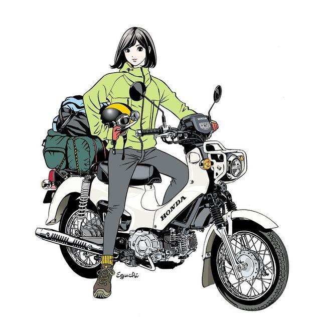 女子力の高そうな乗り物選手権 フィクション編 ただしロボを除く 5ページ目 Togetter