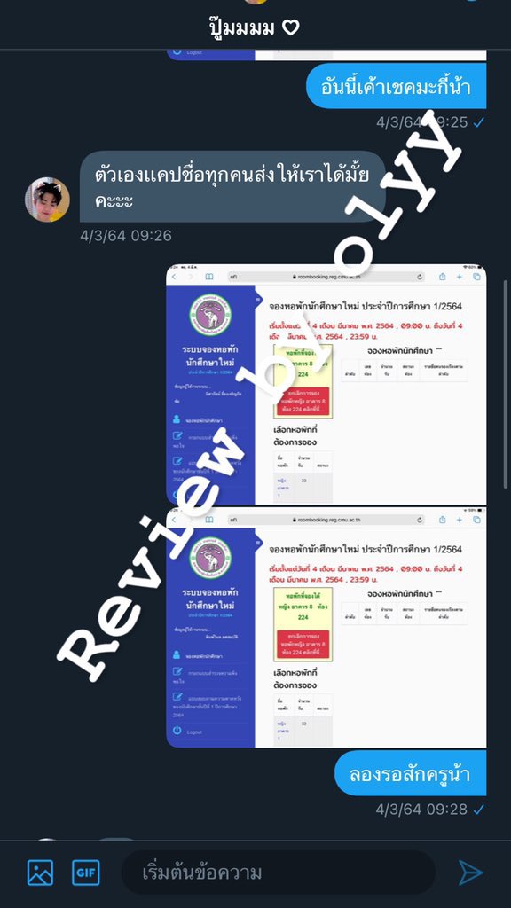bedlo tweet media