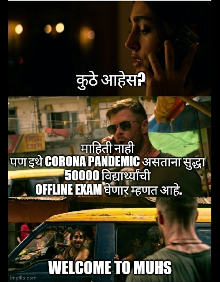 SajAl117's tweet image. #muhsonlinexams #muhsonlinexam #muhs