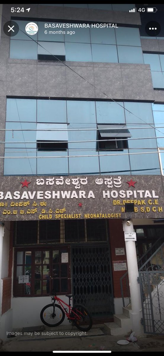 <a href="/FAIMA_INDIA_/">FAIMA Doctors Association</a> Demand Strict action against this Inhumane act done  by relatives of Child. 
Doctor was Beaten so brutally. 
Such Inhumane acts against Doctors day by day are increasing.
Yesterday it was Assam Today It is Karnataka.<a href="/PMOIndia/">PMO India</a> Why Govt is silent on This issue. <a href="/CNN/">CNN</a>