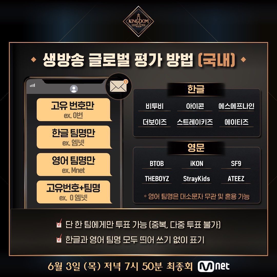 웨스트비 tweet media