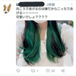 これは悲しい!お気に入りアイドルの真似をしたのに一瞬で見放された？!
