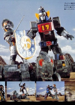 The Harken Killer from Daitetsujin 17 is awesome, I love Knights