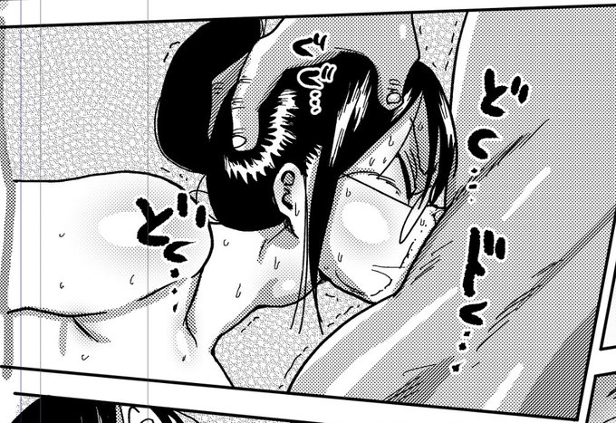 押し付け射精すっき 