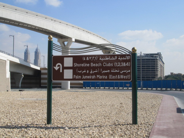 gofficialmedia's tweet photo. Weekend ahead! Our Signs are everywhere, you choose destination.

A MARVEL AT EVERY CORNER®

Reposted: Giffin Al Jazira Industrial Group

#giffinaljazira #signage #signagesolutions #signseverywhere #signmakers #signmakersinuae  #signagedesign #signboard #signexperts #signcompany https://t.co/T0ZJ8k4oiI