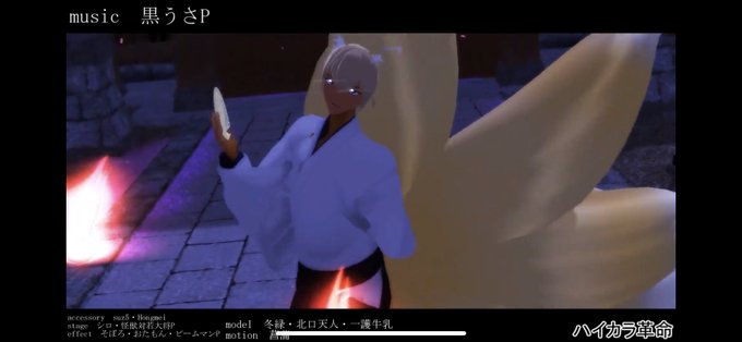 Mmdコナンのtwitterイラスト検索結果