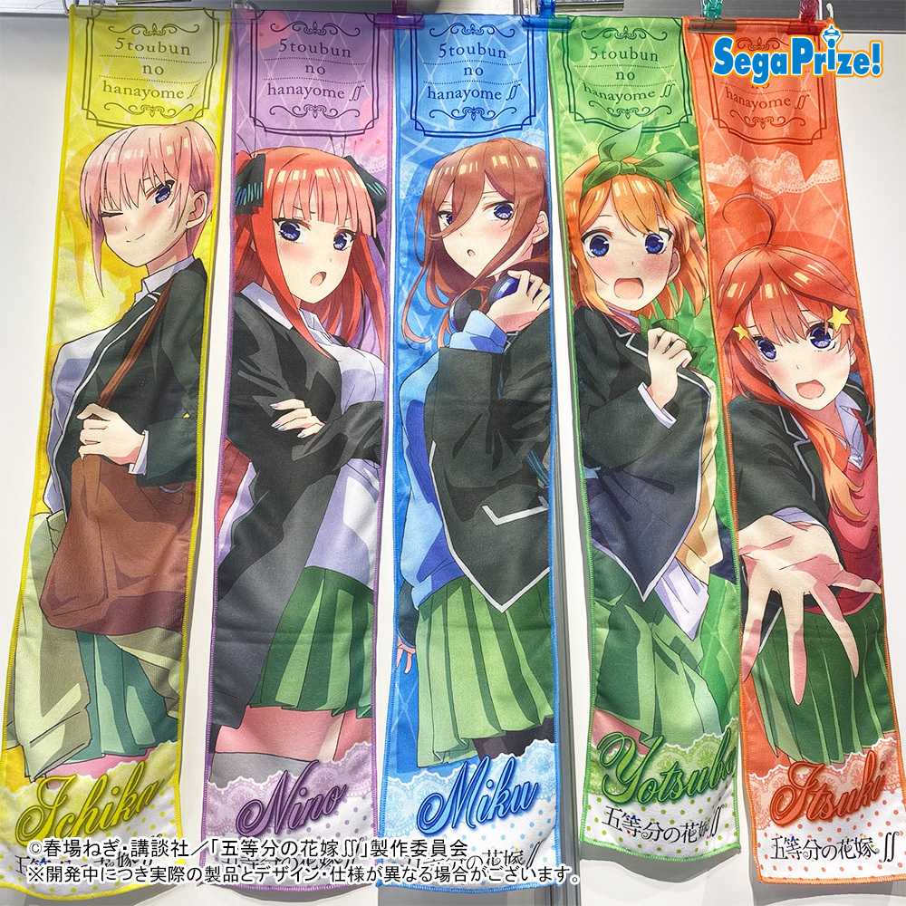TVアニメ『五等分の花嫁』公式 on X: 