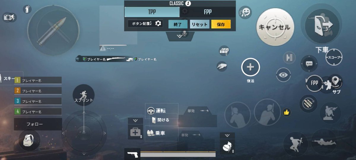 Pino ᐛ 配置変えた 少し戦績あがった 野良でガンガンやって勝てると強くなった気がする 気のせい Pino ᐛ 配置変えた 少し戦績あがった 野良でガンガンやって勝てると強くなった気がする 気のせい
