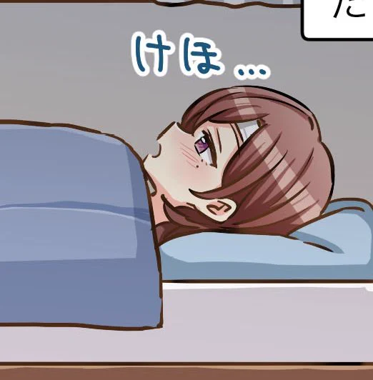 病気になってる円香が過去最高にエロい事を皆に知ってもらいたい 