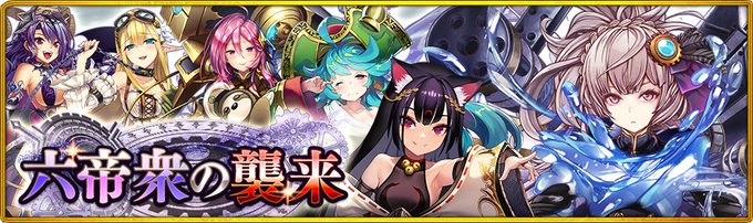 リンクのtwitterイラスト検索結果 リンクのtwitterイラスト検索結果