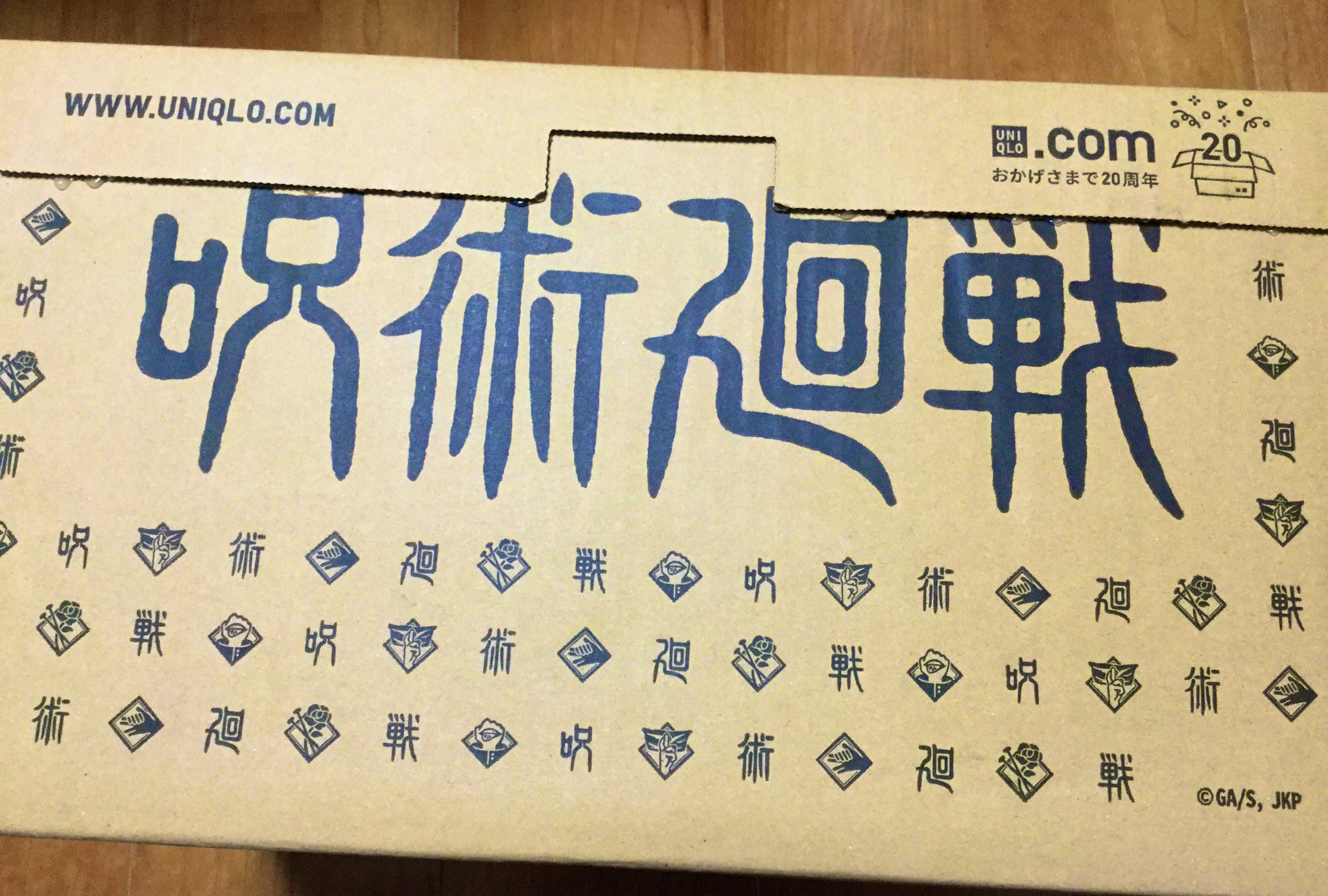 BLEACH 当選品 マンガボックス 直筆サイン入り 置鮎龍太郎 置鮎龍太郎