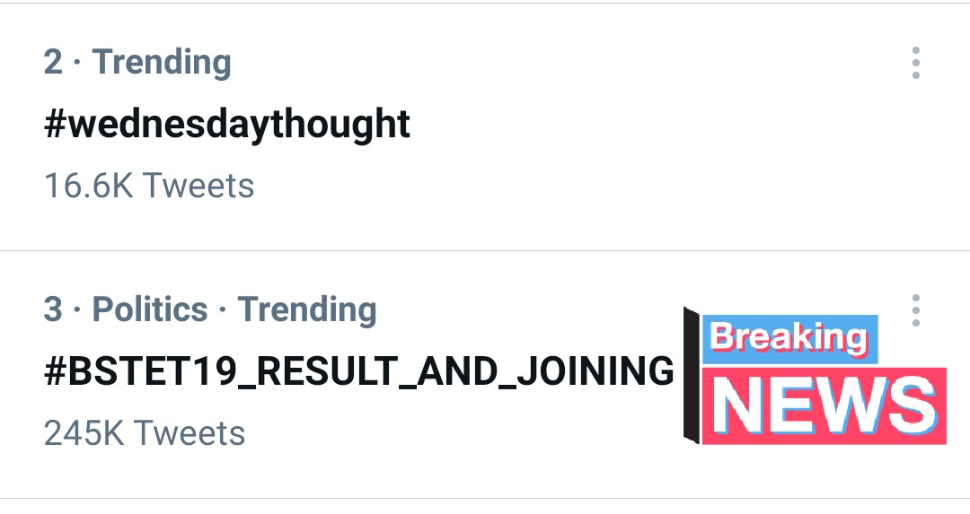 Krishna07428147's tweet photo. 🔴👉 #Trending #3no💪💪💪
#BSTET19_RESULT_AND_JOINING
#बदहाल_माध्यमिक_शिक्षा_बिहार
@NitishKumar @VijayKChy @BiharTakChannel @sanjayjavin
@Sukanya_Anchor @Youth4Swaraj
@yuvahallabol @officialbseb
@Mithileshdhar @moliticsindia
@AISA_Bihar https://t.co/muMZ71nsi2