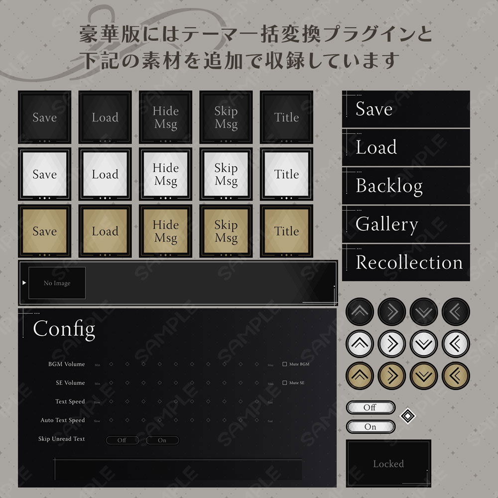 こ ぱんだ 豪華版にはティラノスクリプト用のテーマ一括変換プラグインを収録 内容はいつも配布しているプラグイン Cgモードの素材 Cgモードのスクリプトサンプル 編集用のpsdファイル 2560 1440px も同梱しています T Co Cszhuyx6sk