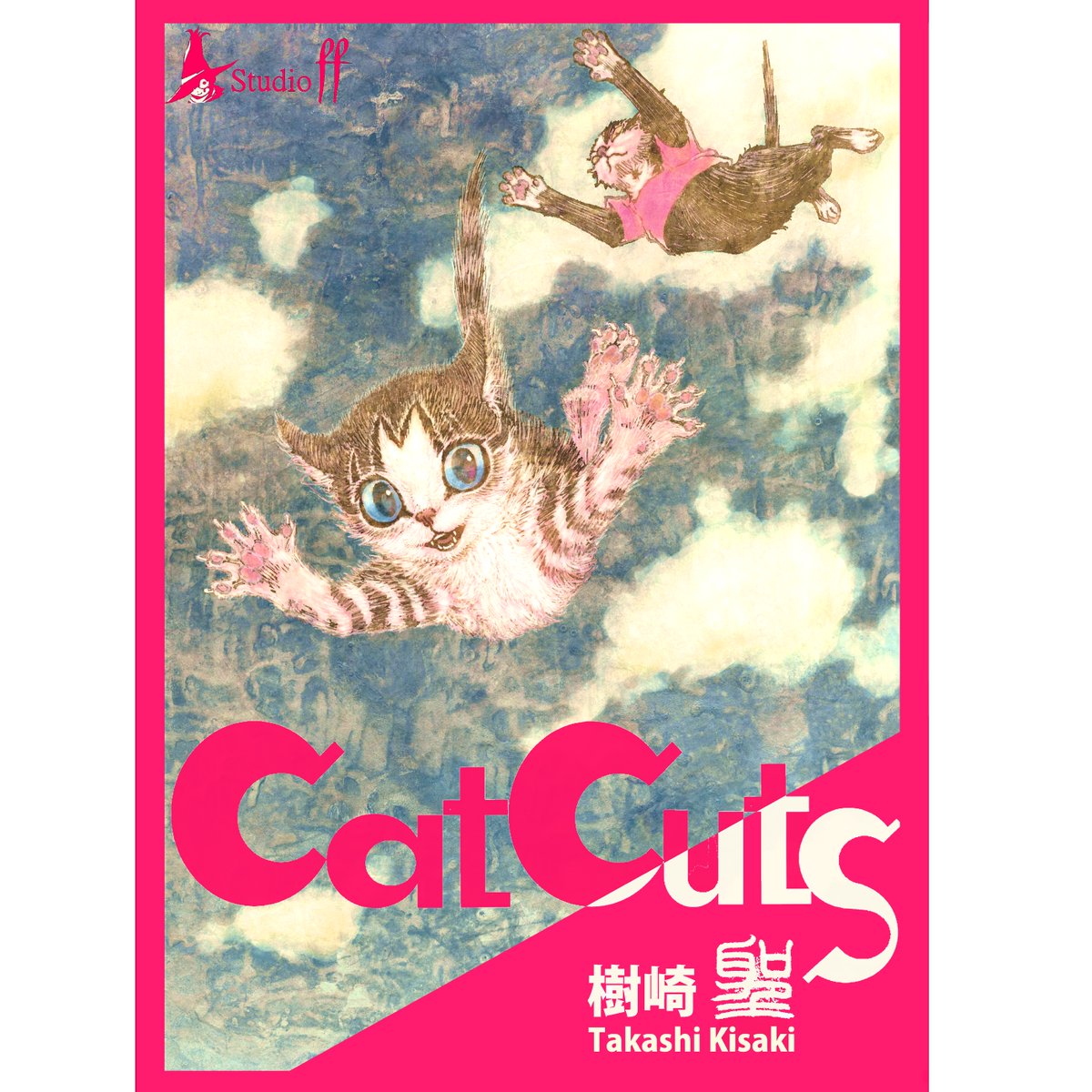 『CatCuts』…このアカウント共に育った猫絵たちに加筆修正を繰り返し、自分なりに極限に近づけた猫画集です。
商用利用もありの版権フリーですので、猫Tシャツや猫バッグなど自由に作って売ってもらってもOKです!
コミティアでは先着おまけ直筆イラスト付きとなりますが、後にBOOTHからも販売します!