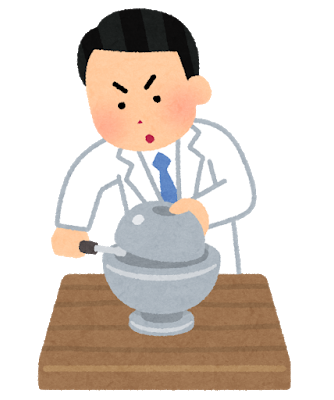 ネタ画像のtwitterイラスト検索結果 ネタ画像のtwitterイラスト検索結果