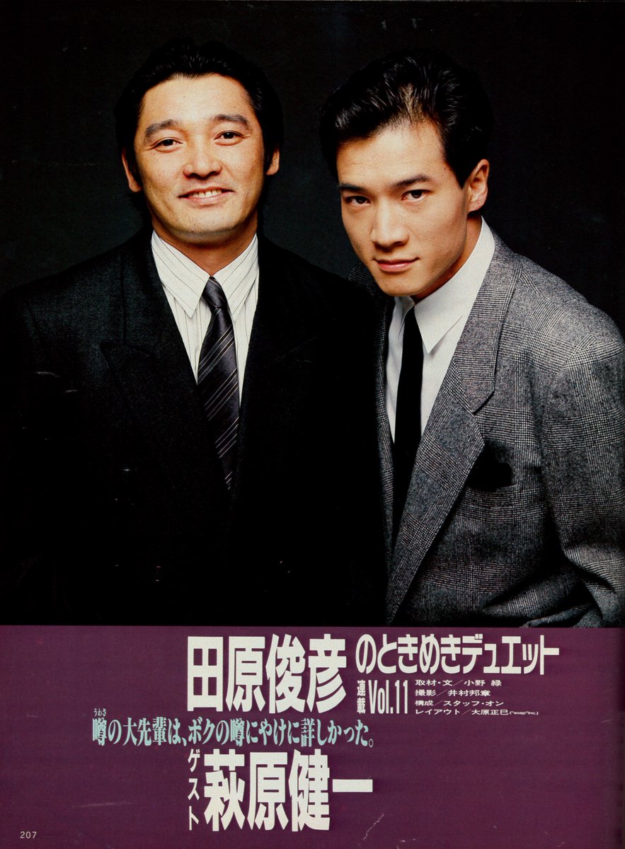 🐹由美558899🐹 on X