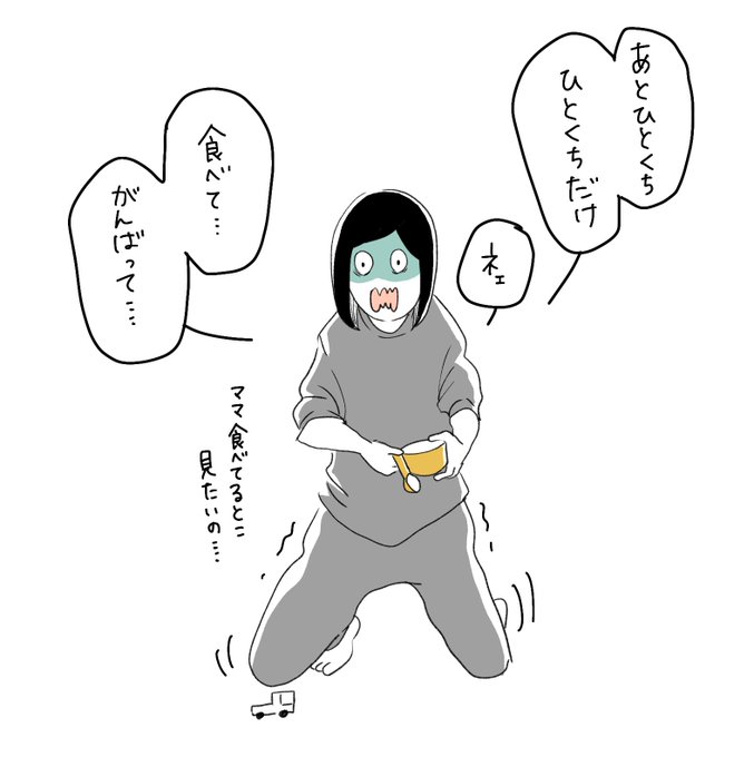 クシャミのtwitterイラスト検索結果