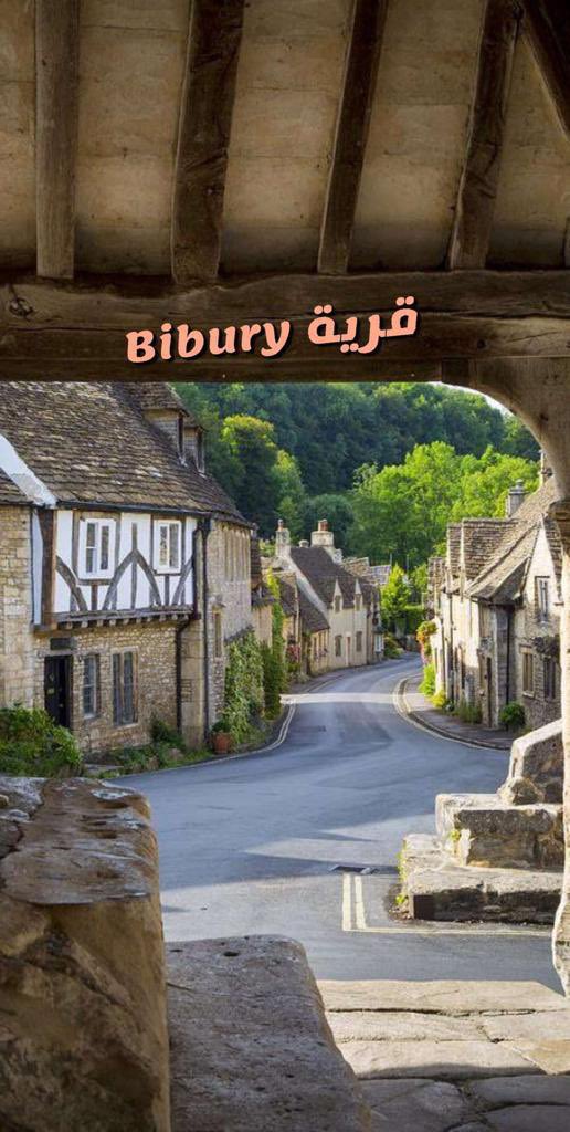 @GlasgowMubtath القرية الخُرافيه🇬🇧بيبوري #Bibury وصفها المهندس المعماري 'ويليام موريس' بأجمل قرية ف #إنجلترا تمتاز بيوتها الحجرية منذ القرن الـ17 من اجمل قُرى العالم تبعد #لندن ساعتين إلاربع ويمكن الذهاب لها بالقطار #قرى_الارياف_البريطانية #مبتعثون_في_بريطانيا #اسال_الجمال_الاوروبي