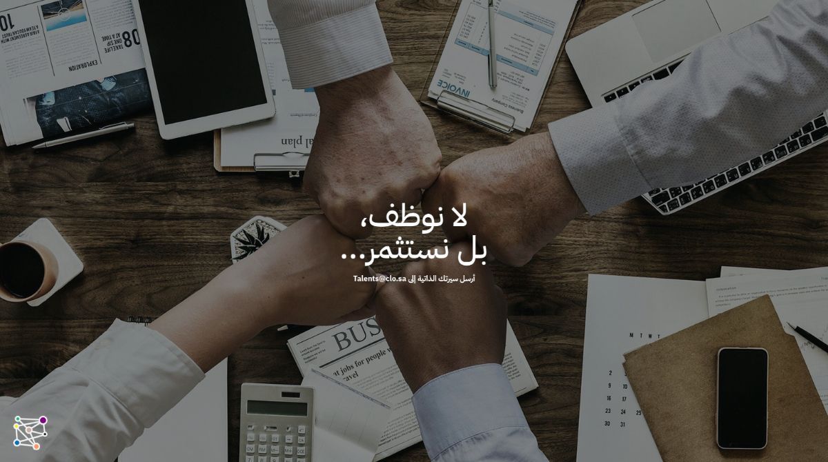 CLO_KSA's tweet photo. "عادةً النجاح يأتي لمن هم مشغولون جدًا بالبحث عنه."
هنري ديفيد ثورو

للمزيد من المعلومات... 
زورونا على موقعنا الإلكتروني، وسجل بياناتك لنخدمك بأقرب وقت.
https://t.co/DqwQFdBTtJ

#رؤية2030
#رؤية_السعودية_2030 
#إرادة
#رواد_الاعمال 
#ريادة_الأعمال
#اتخاذ_القرار
#صانع_قرار https://t.co/vLzWw2x3QN