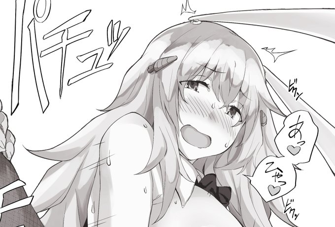 前回描いたうさちゃんが気に入ったのでもう一枚描きました😊
【fantia】https://t.co/zAKlE6B2rh
【FANBOX】https://t.co/uoa0QG1XZM 