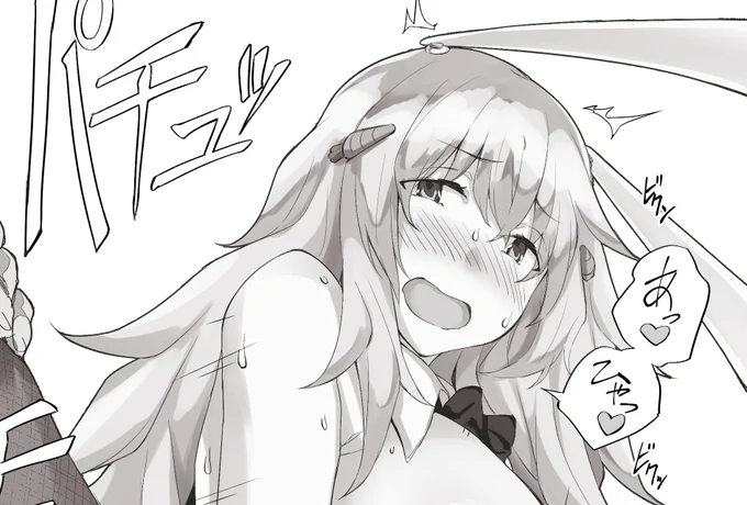 前回描いたうさちゃんが気に入ったのでもう一枚描きました😊
【fantia】https://t.co/zAKlE6B2rh
【FANBOX】https://t.co/uoa0QG1XZM 