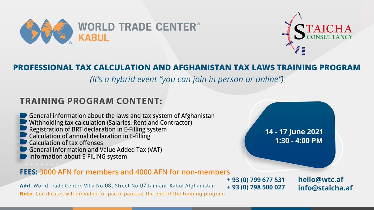 World Trade Center Kabul Afghanistan tweet media