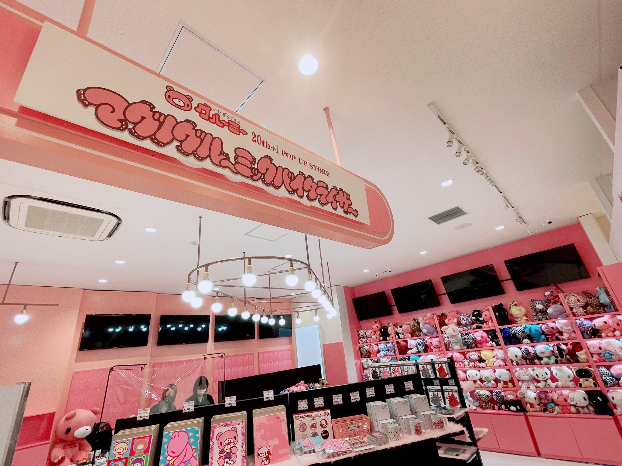 HYDE POP-UP STORE in 原宿 グル～ミ～ロンT ( L） HYDE [INSIDE