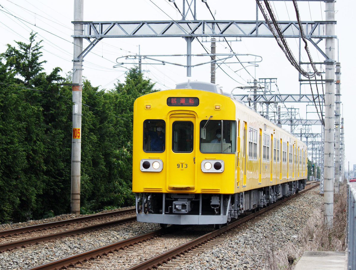 TAkiuunn's tweet photo. #西鉄運用メモ 
#911F
#西鉄 https://t.co/Z18Yx9R7t1
