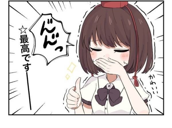 最&amp;高 https://t.co/eFUASipg0E 