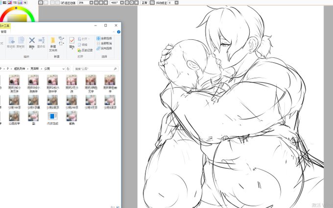 クロスの愛のキス~😘😘😘😘

今日も新たなストーリー作りに励んでいます。大きな更新になりそうです。ファンの好きな物語を作って、クロスがもっと好きになりたいです。
がんばって!!💪🏻 