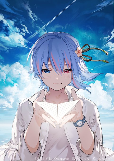 Twoucan Orangestar の注目ツイート イラスト マンガ コスプレ モデル Twoucan Orangestar の注目ツイート イラスト マンガ コスプレ モデル