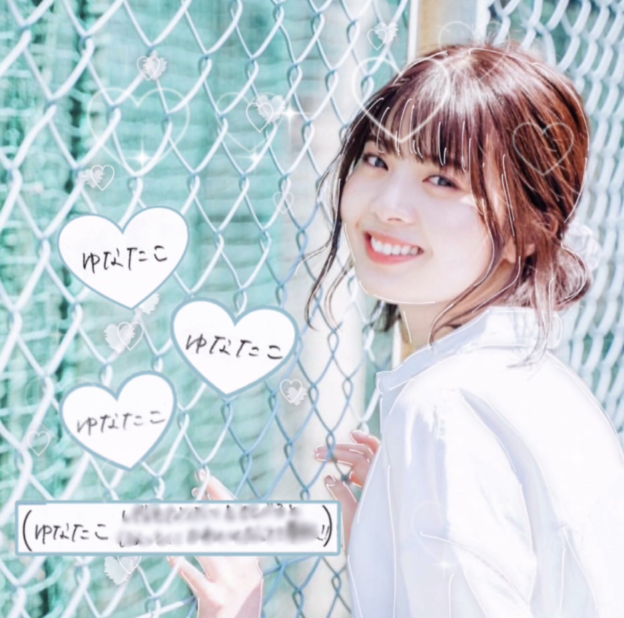 ゆなたこ 星乃夢奈 サイン入りチェキ 当選品