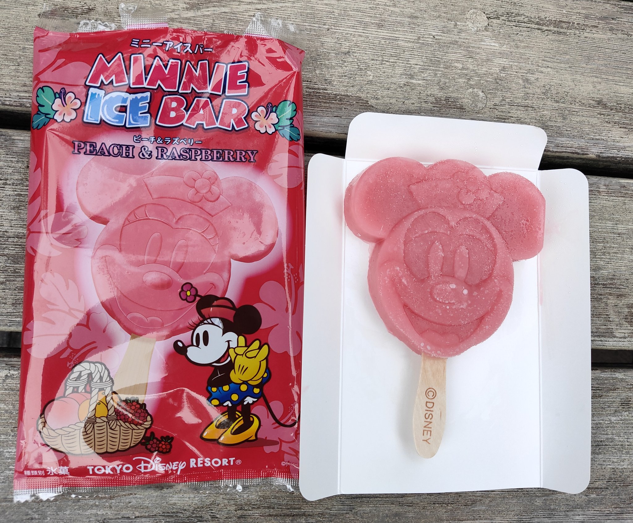 第1位獲得 Us限定品 ミッキーアイスバーバック 全品送料無料 Www Hoxielandscape Com 第1位獲得 Us限定品 ミッキーアイスバーバック 全品送料無料 Www Hoxielandscape Com