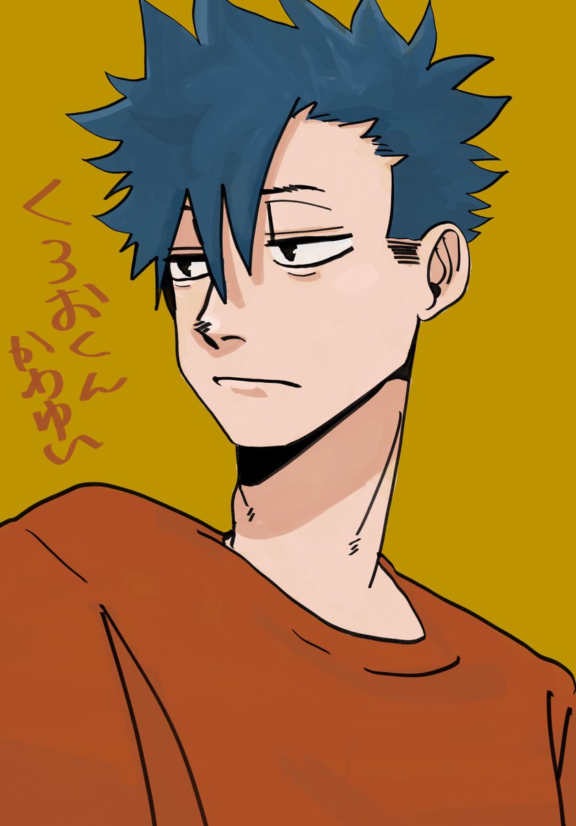 これは青と黄色！黒尾！！と思って描いたらド下手に仕上がったくろーくん