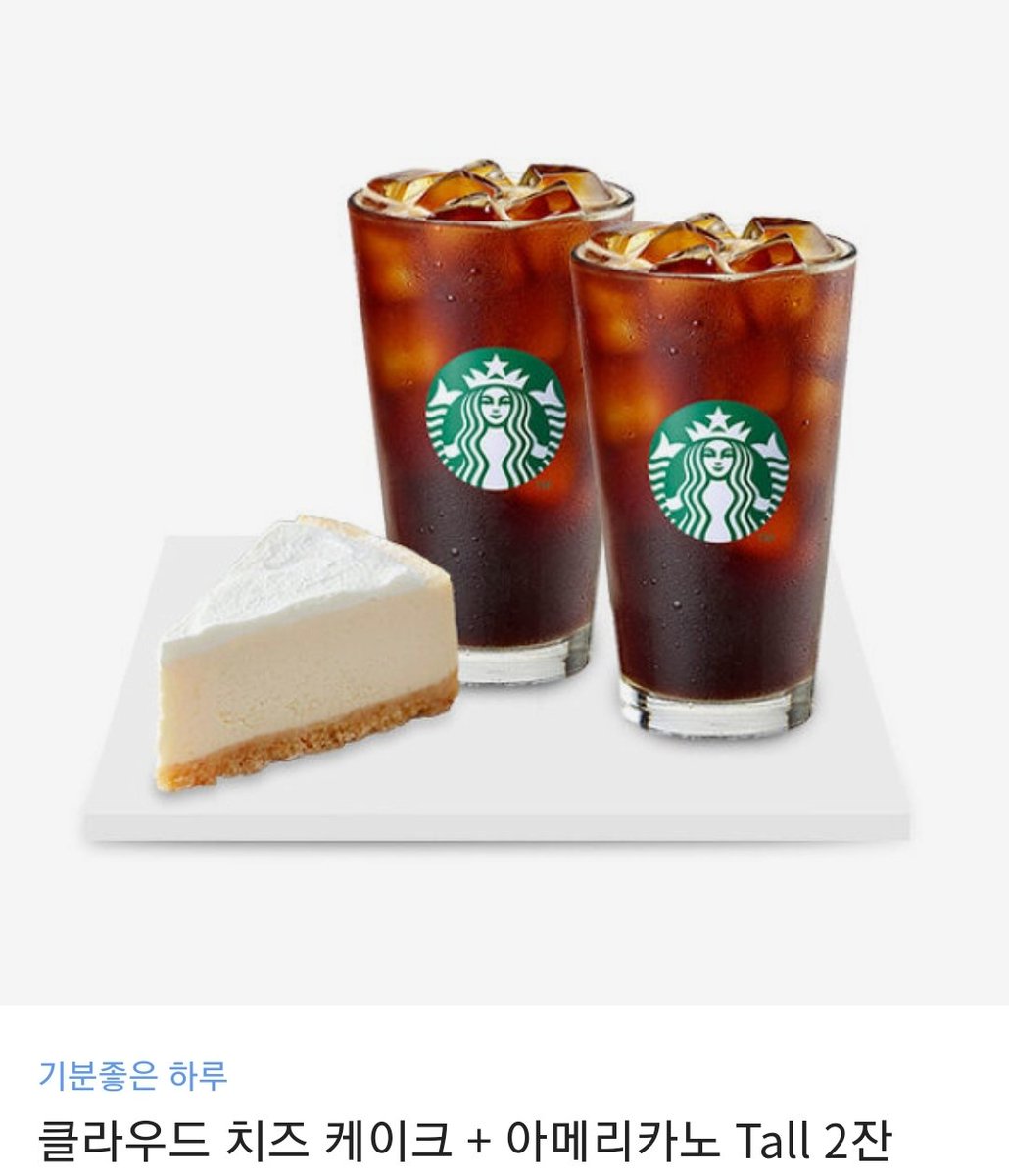 🦊 투투비 🐿 tweet media