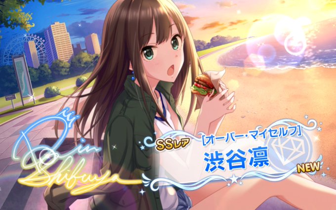 しぶりんのtwitterイラスト検索結果 しぶりんのtwitterイラスト検索結果