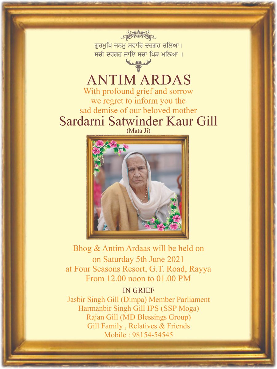 JasbirGillKSMP's tweet photo. https://t.co/ivCYxwZUed