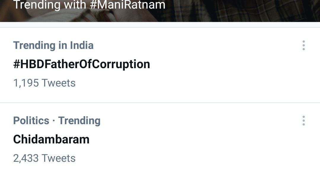 Oh my god its trending 😆

#HBDFatherOfCorruption