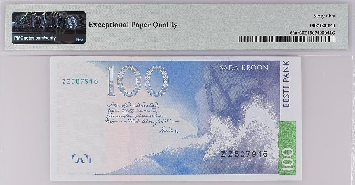 PMGnotes's tweet photo. Note of the Day: For #WomenWednesday, here is an Estonian note that shows Lydia Koidula. The 19th century poet wrote “My Country is My Love,” which Estonians adopted as their unofficial anthem. #numismatics #papermoney #notecollecting #poet #estonia #koidula #womenwriters https://t.co/mNF557hFYK