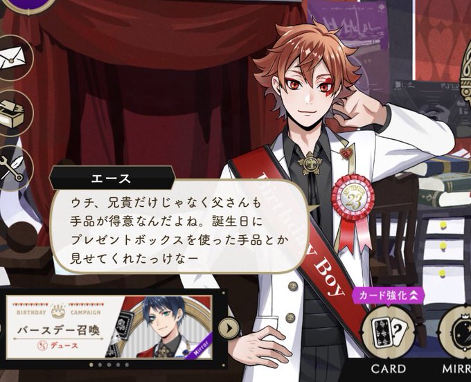 Popular Tweets Of ドグマ 1 تحليلات تويتر الرسومية الخاصة بهوتويت Whotwi