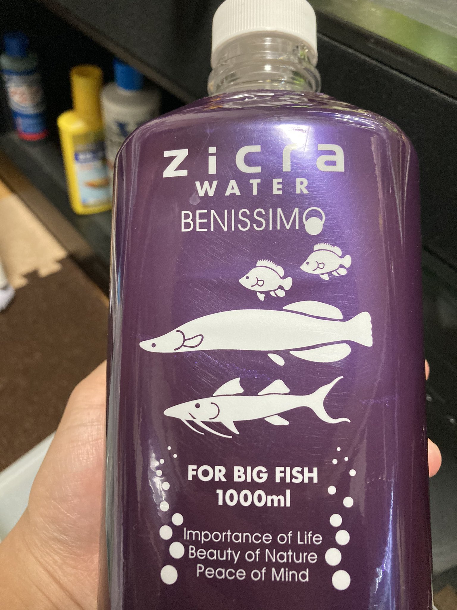 正規品販売 ジクラ Zicra ジクラウォーター ベニッシモ 中型魚 大型魚用 1000ml その他