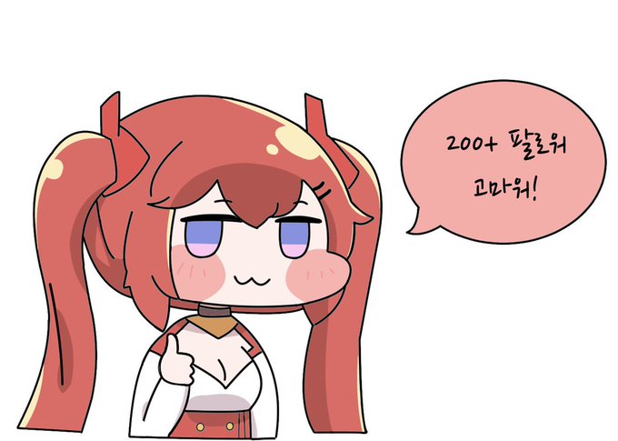 オリジンのtwitterイラスト検索結果