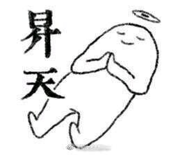 谢谢爸爸。 