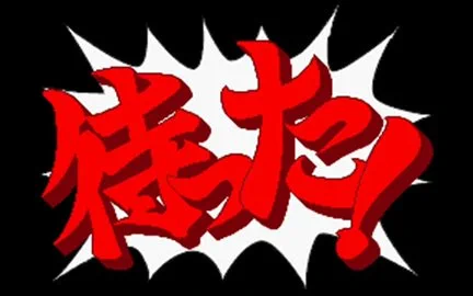 @ahato0069 