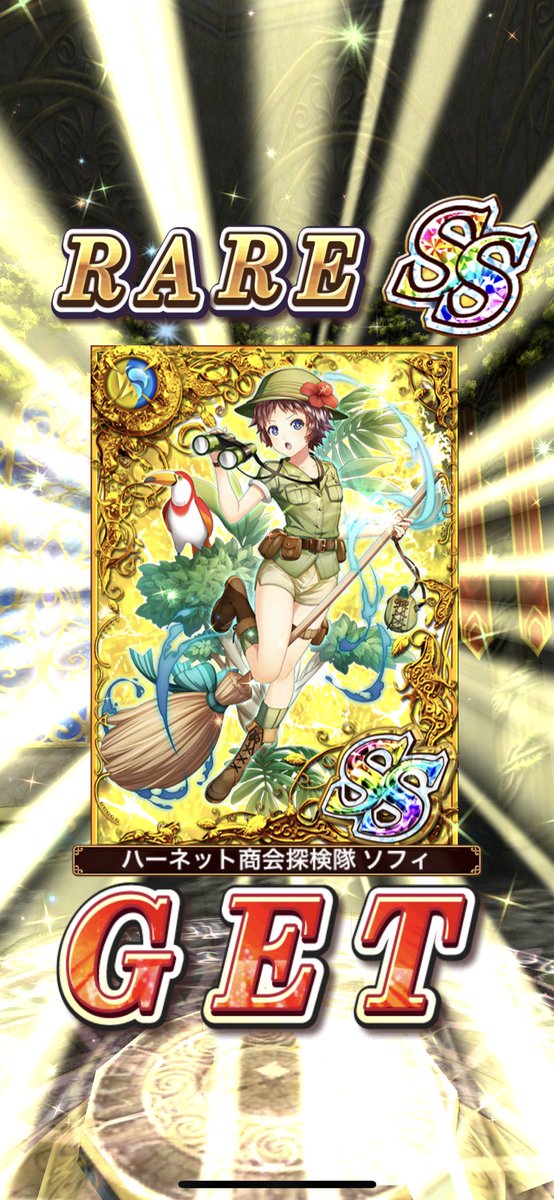 経験値 高画質 のtwitterイラスト検索結果 古い順